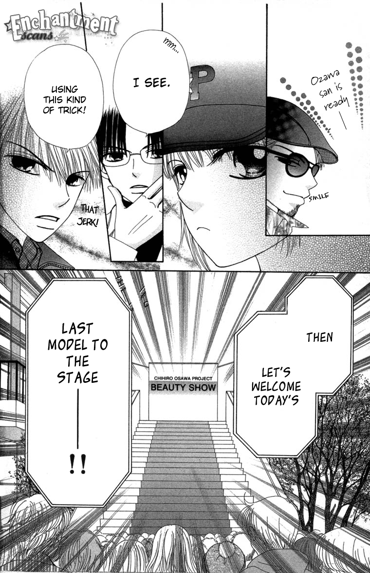 Read Beauty Pop ENGLISH Manga Online