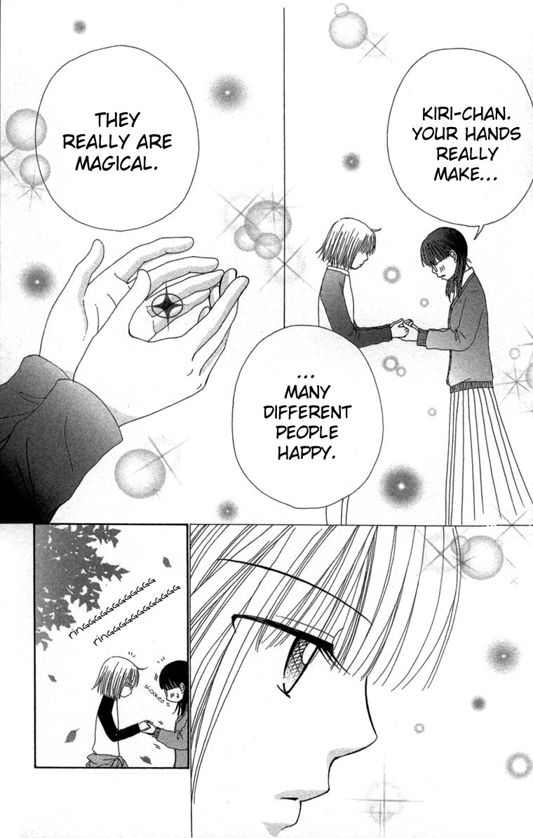 Read Beauty Pop ENGLISH Manga Online