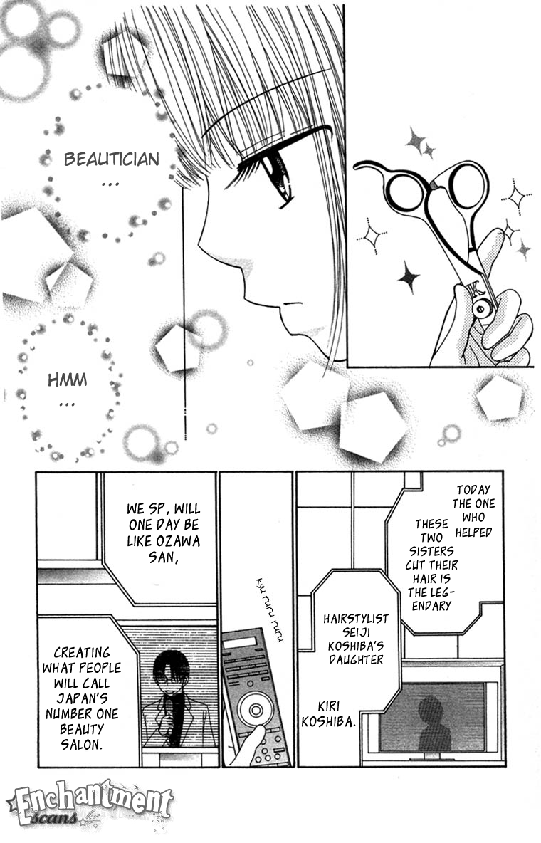 Read Beauty Pop ENGLISH Manga Online