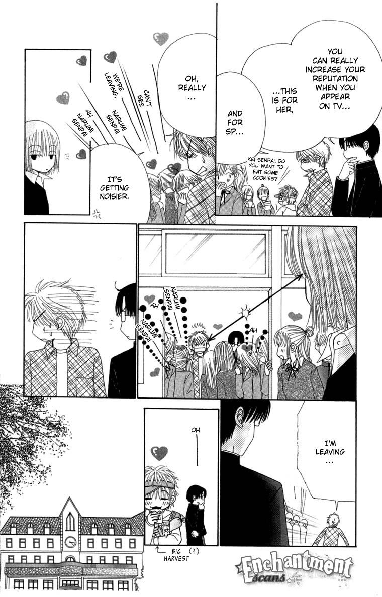 Read Beauty Pop ENGLISH Manga Online