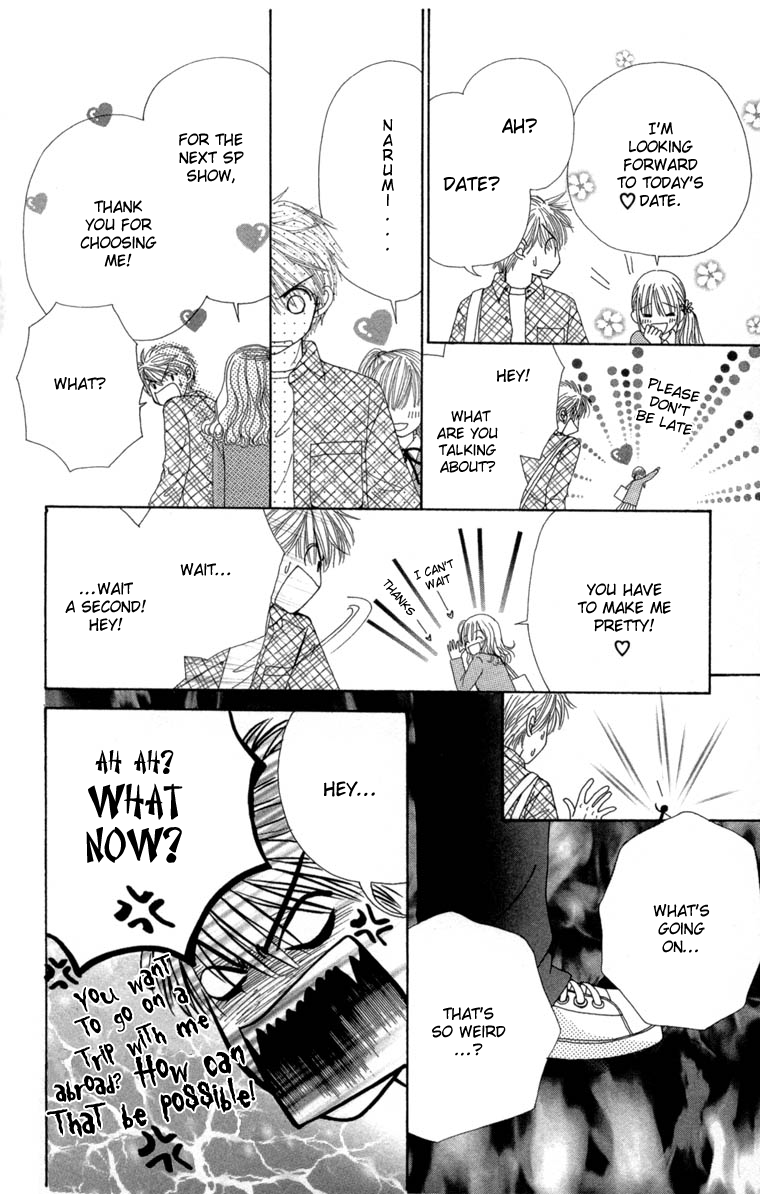 Read Beauty Pop ENGLISH Manga Online