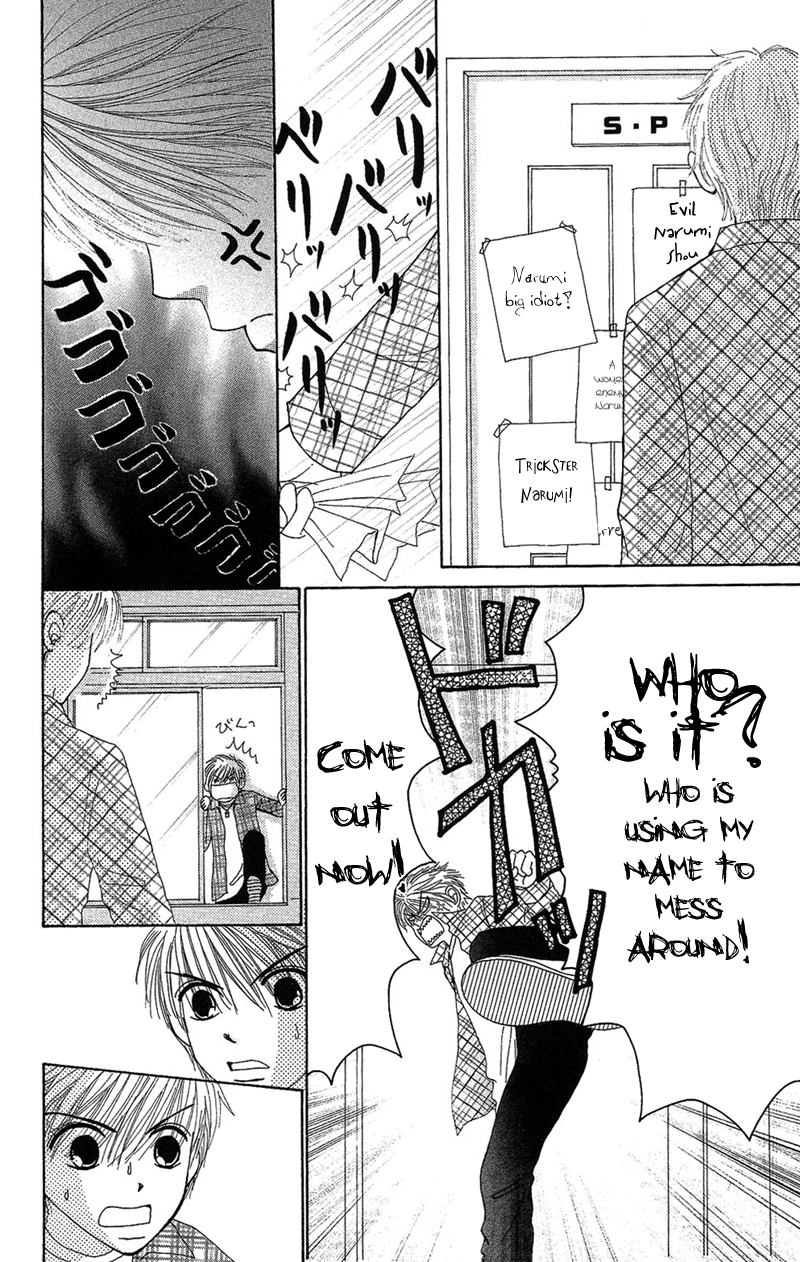 Read Beauty Pop ENGLISH Manga Online