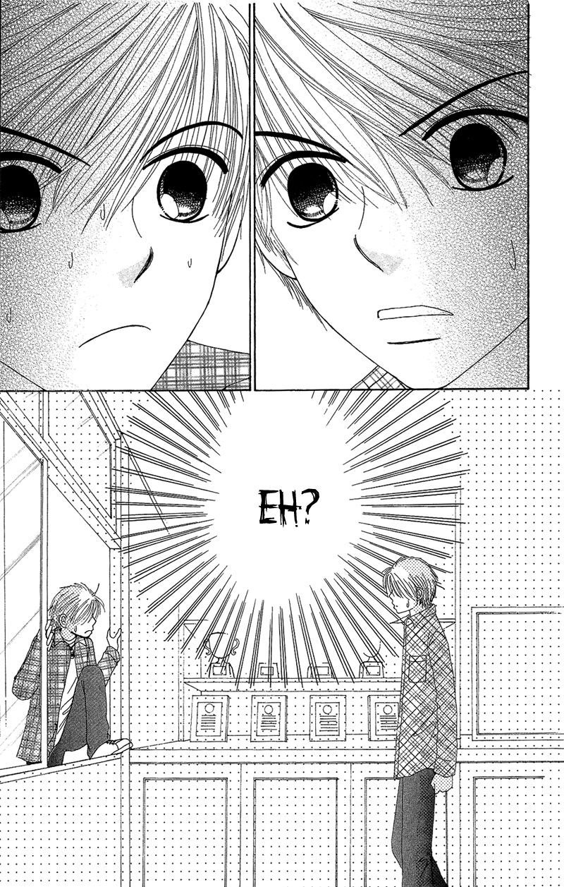 Read Beauty Pop ENGLISH Manga Online