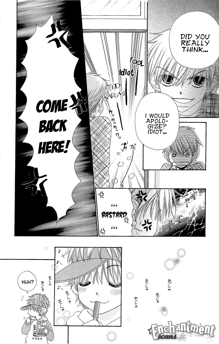 Read Beauty Pop ENGLISH Manga Online