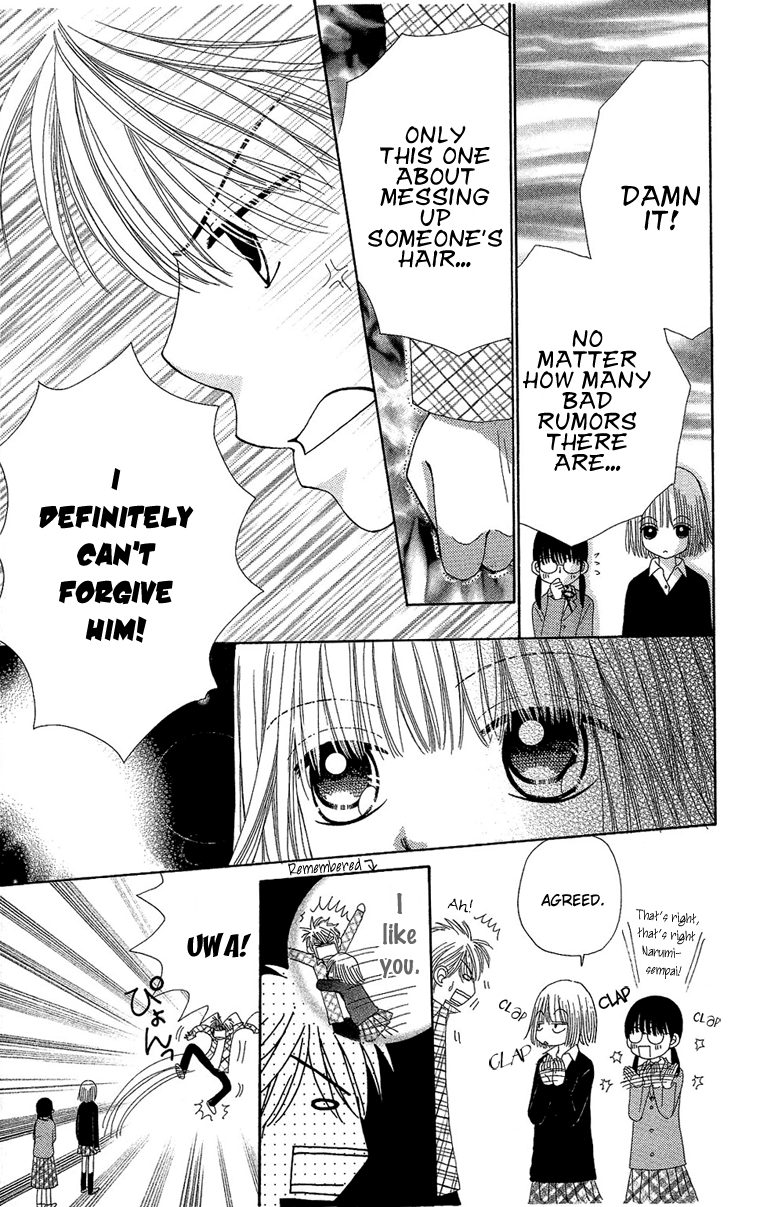 Read Beauty Pop ENGLISH Manga Online