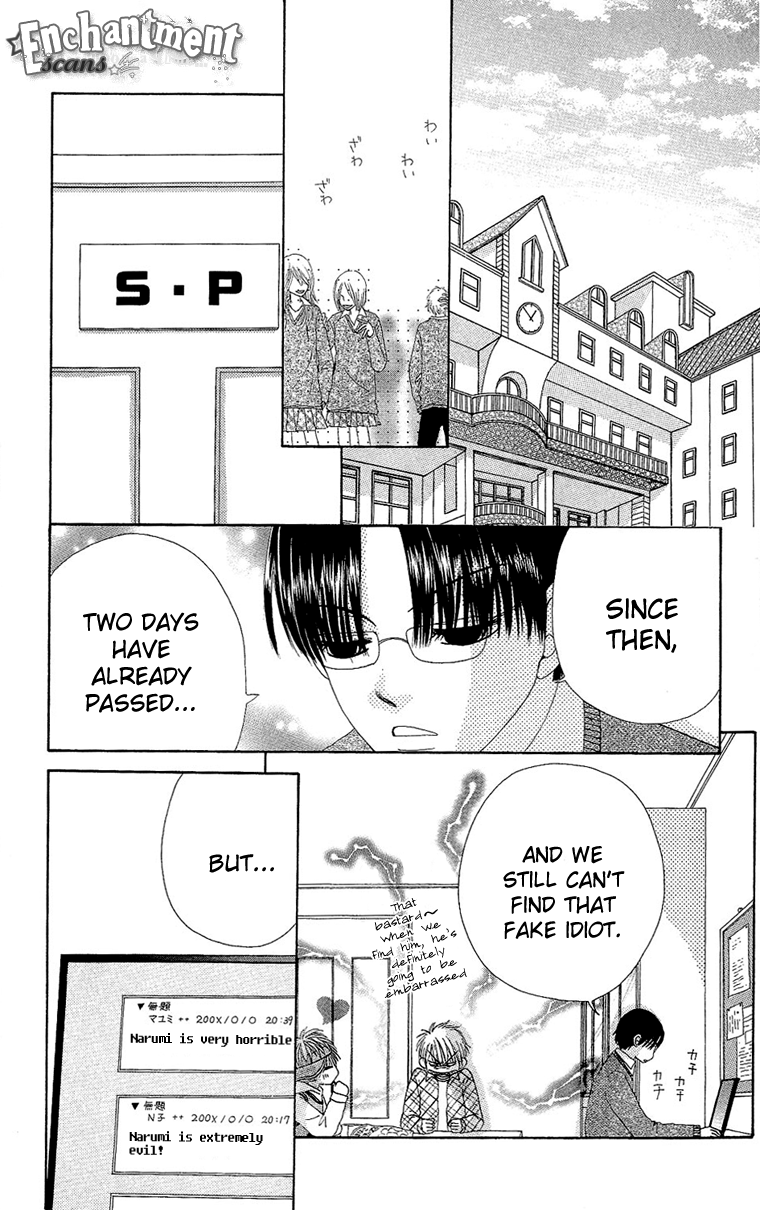 Read Beauty Pop ENGLISH Manga Online