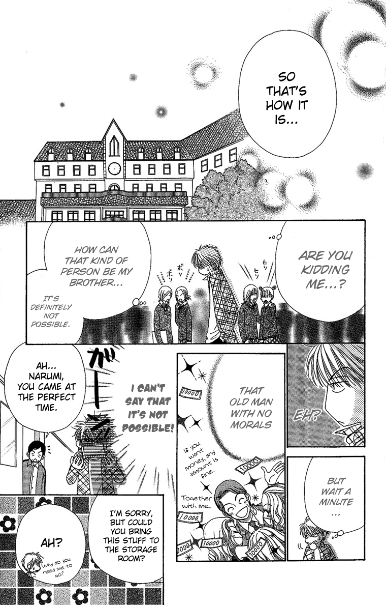 Read Beauty Pop ENGLISH Manga Online