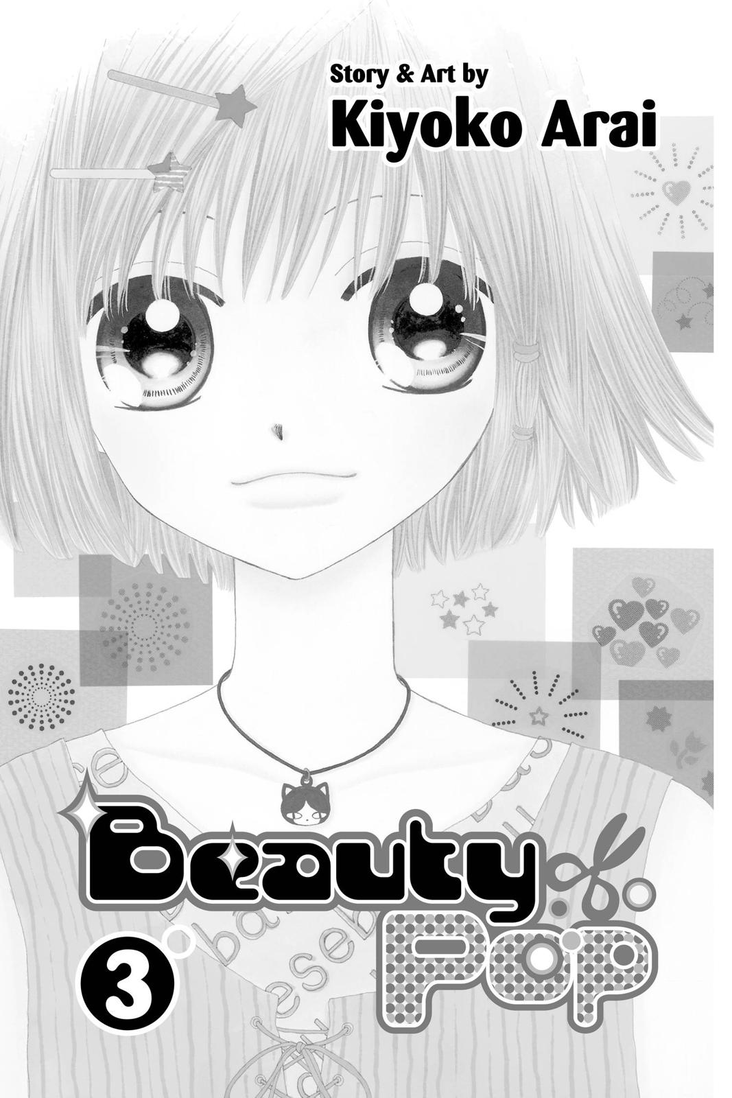 Read Beauty Pop ENGLISH Manga Online