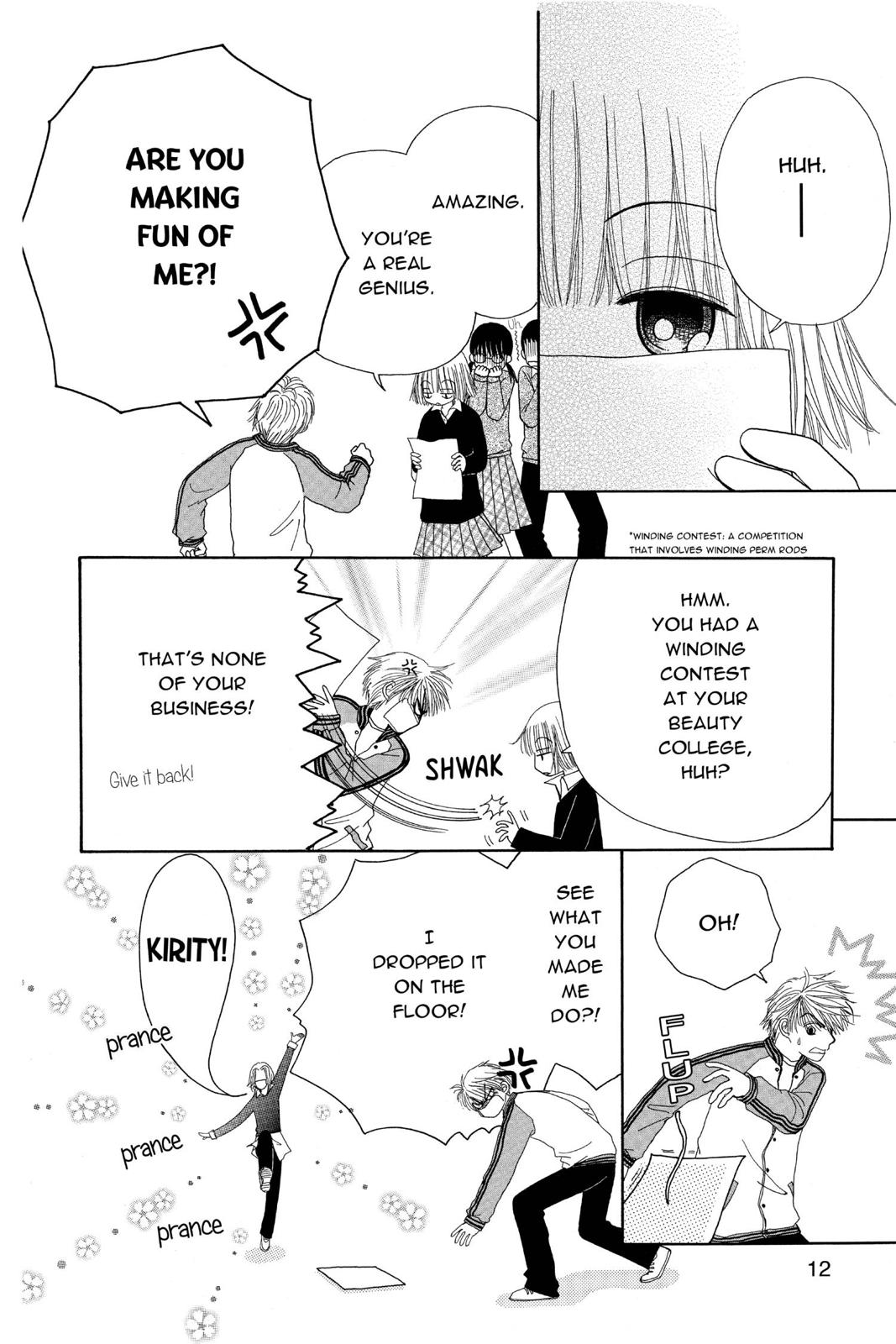 Read Beauty Pop ENGLISH Manga Online