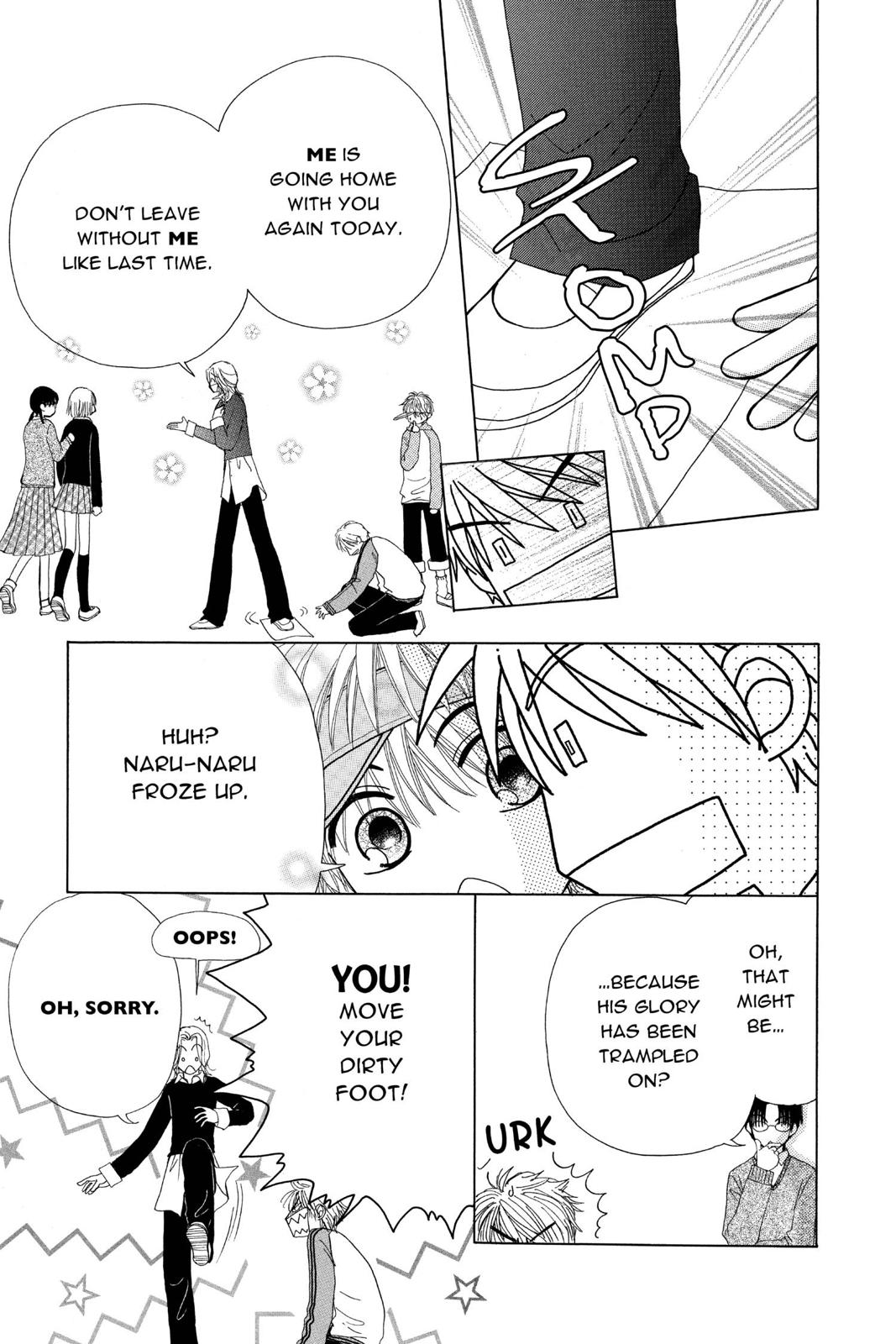 Read Beauty Pop ENGLISH Manga Online