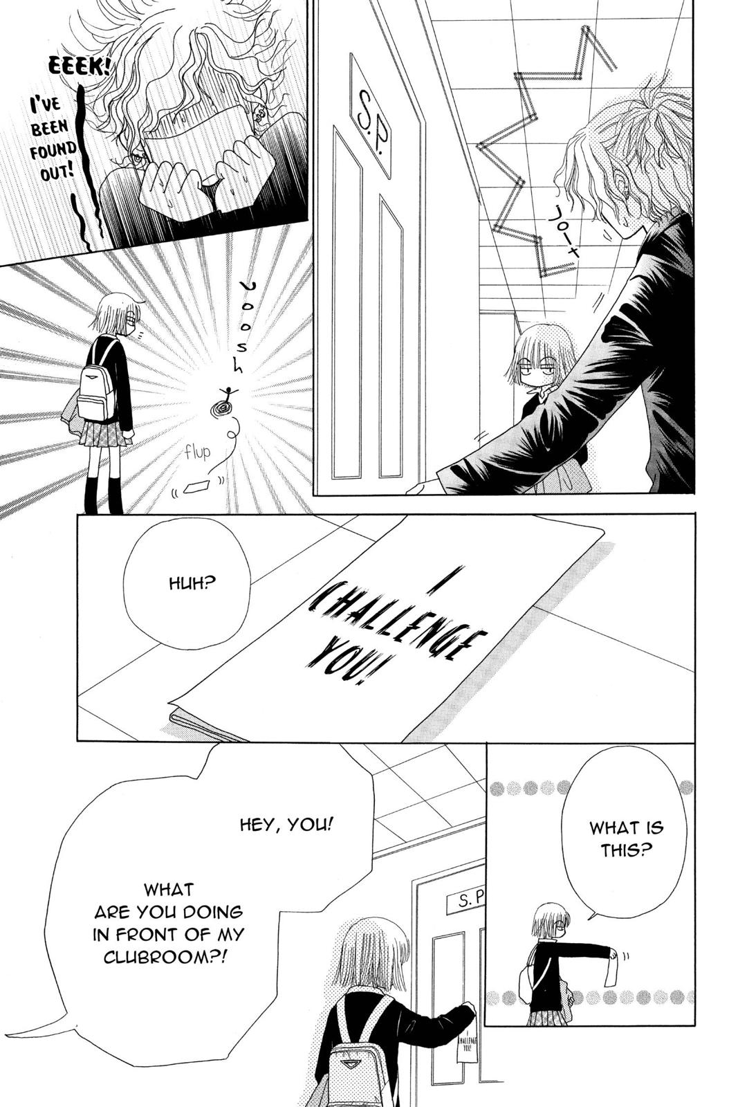 Read Beauty Pop ENGLISH Manga Online