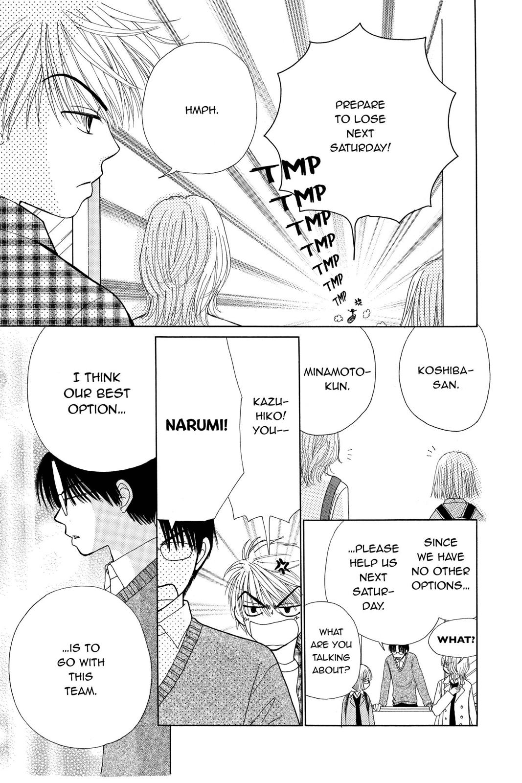 Read Beauty Pop ENGLISH Manga Online