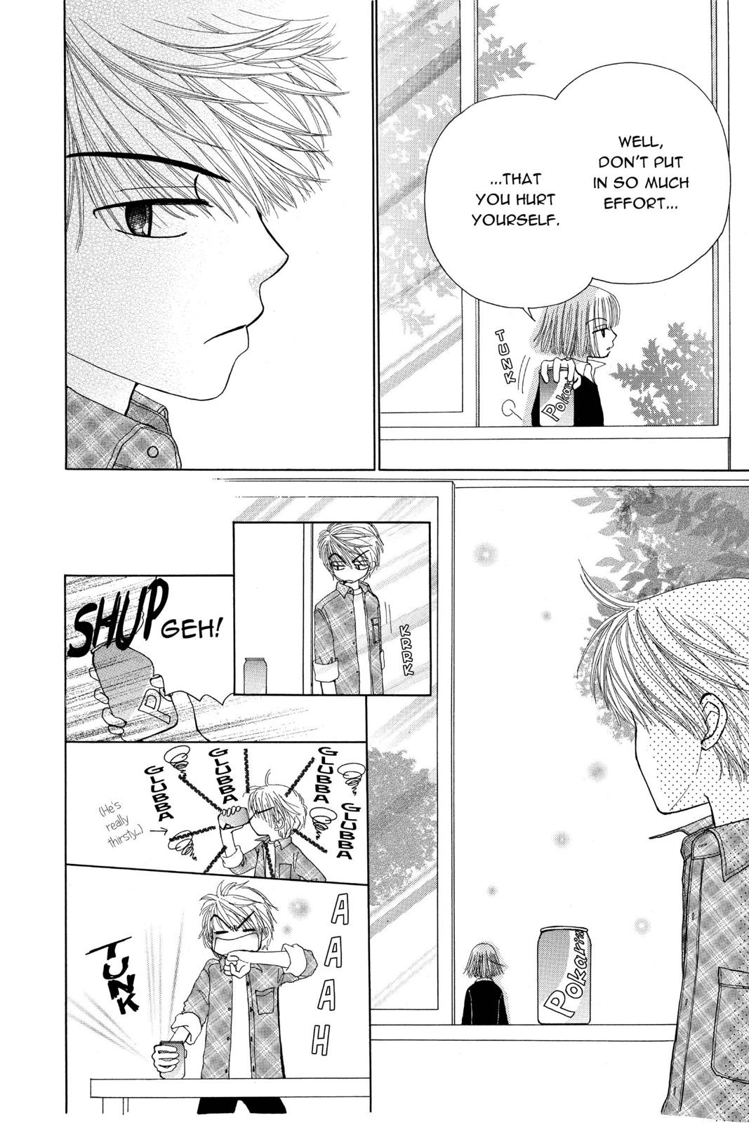 Read Beauty Pop ENGLISH Manga Online