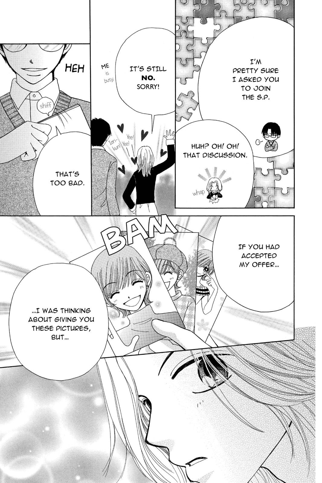 Read Beauty Pop ENGLISH Manga Online