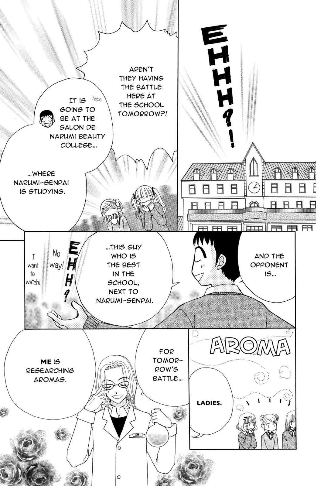 Read Beauty Pop ENGLISH Manga Online