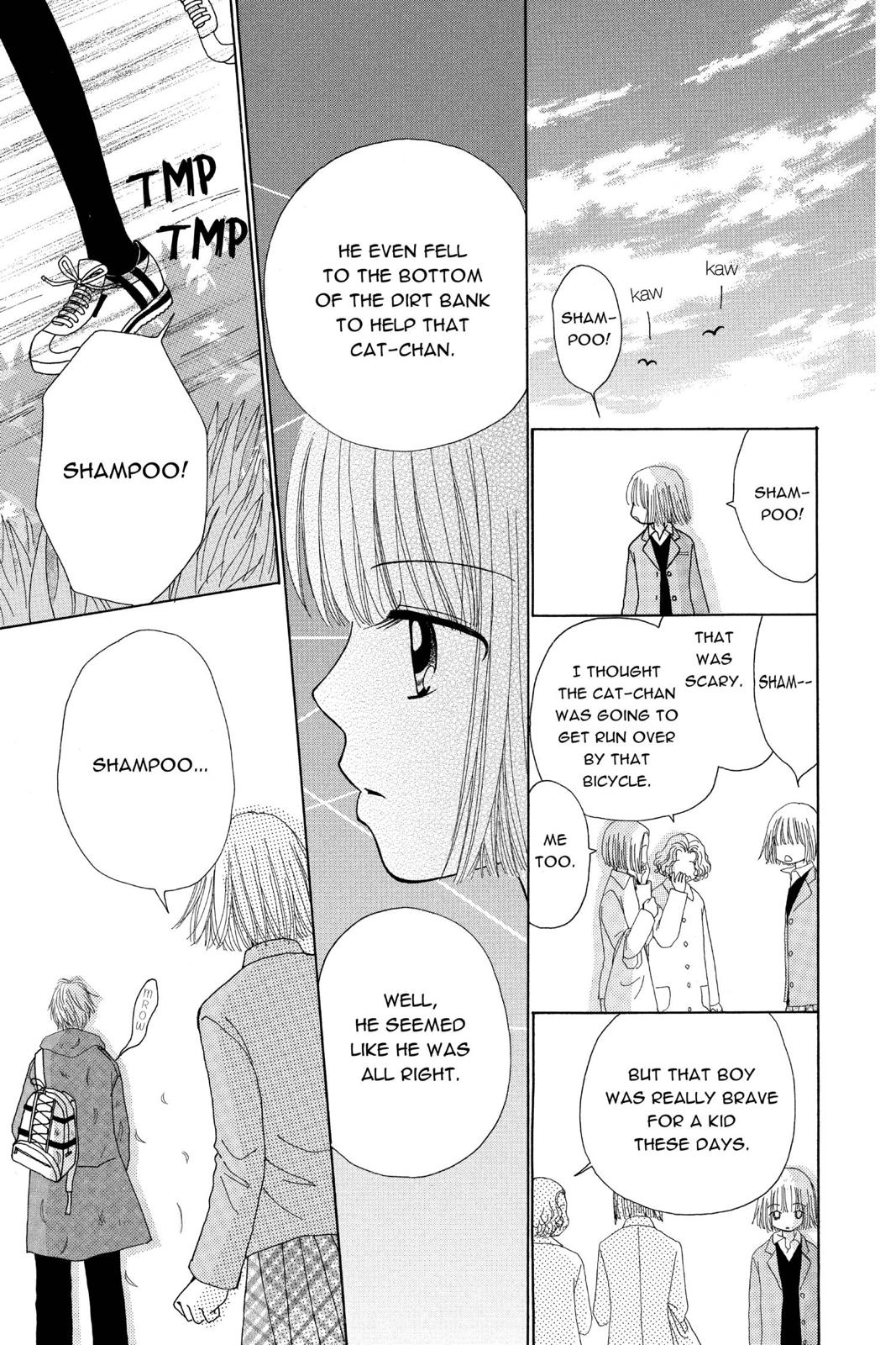 Read Beauty Pop ENGLISH Manga Online