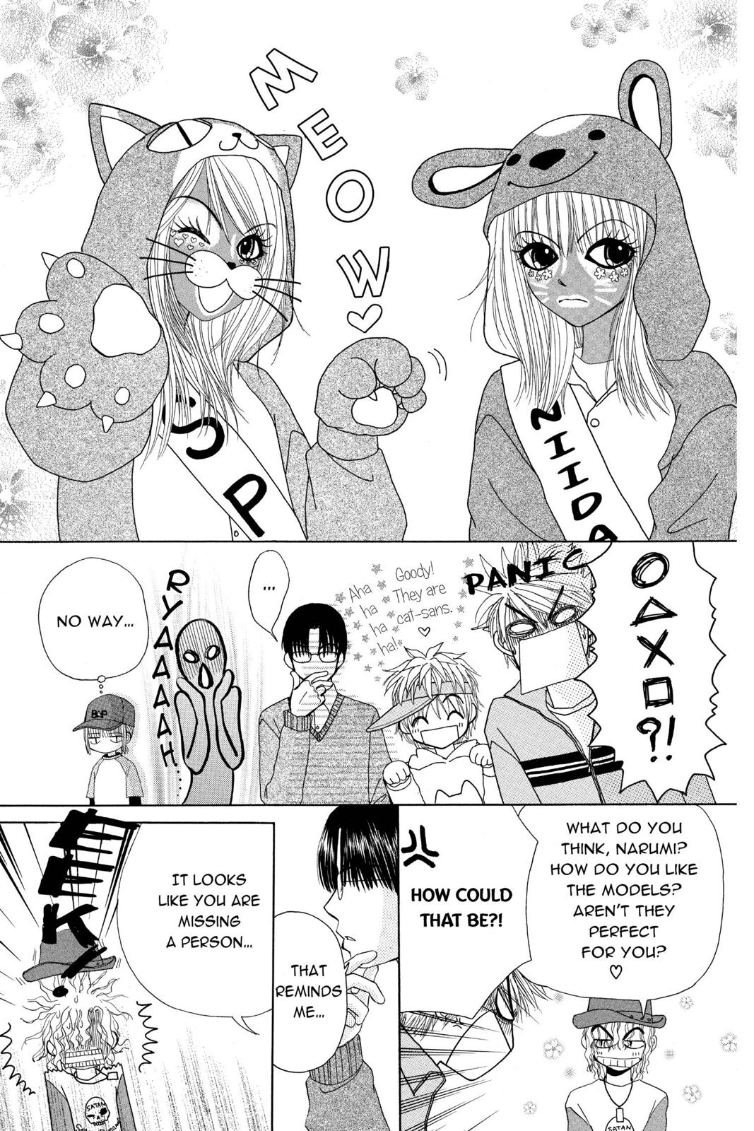 Read Beauty Pop ENGLISH Manga Online