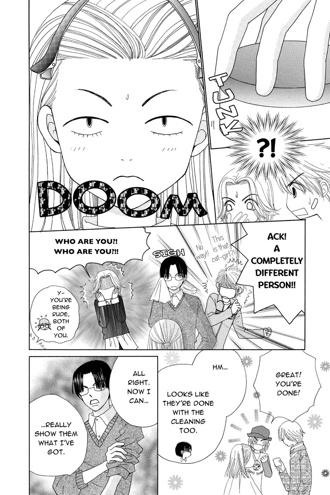 Read Beauty Pop ENGLISH Manga Online