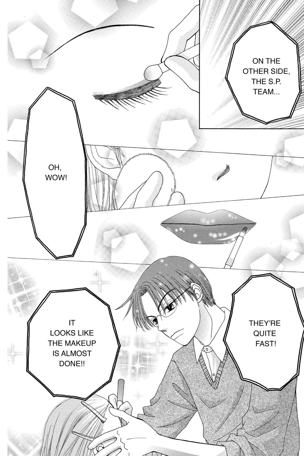 Read Beauty Pop ENGLISH Manga Online