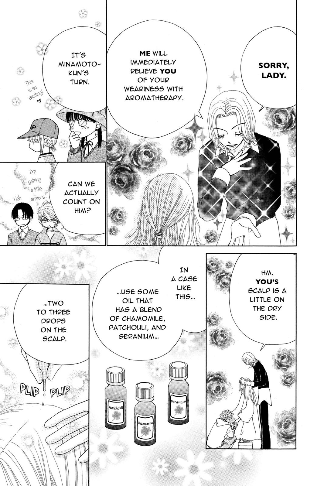 Read Beauty Pop ENGLISH Manga Online