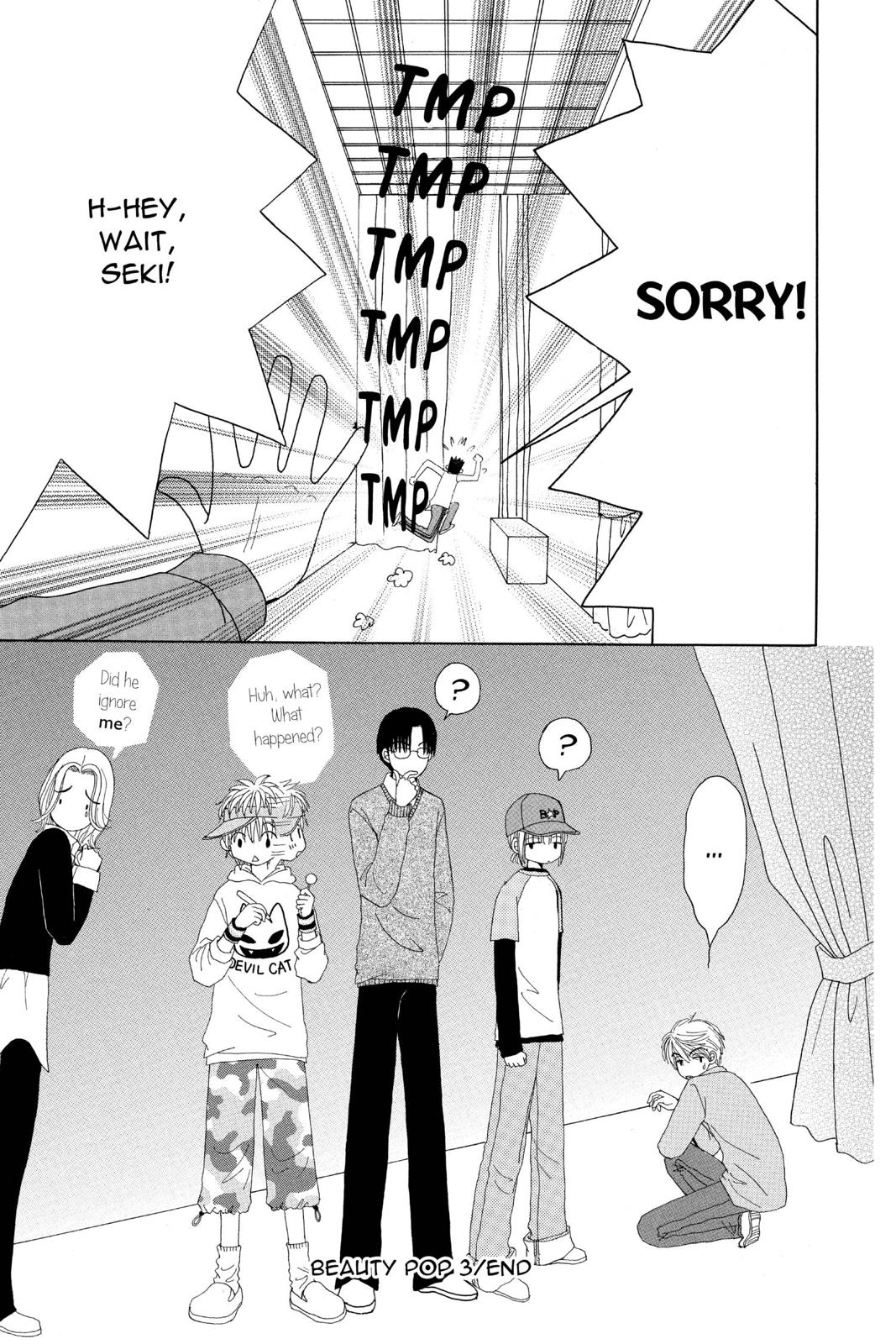 Read Beauty Pop ENGLISH Manga Online