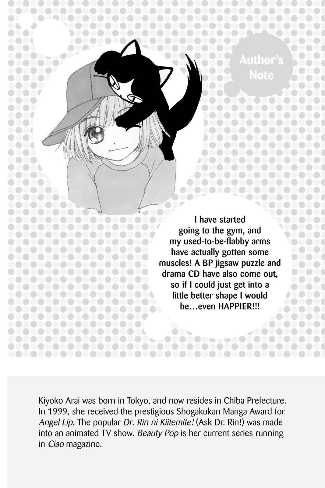 Read Beauty Pop ENGLISH Manga Online