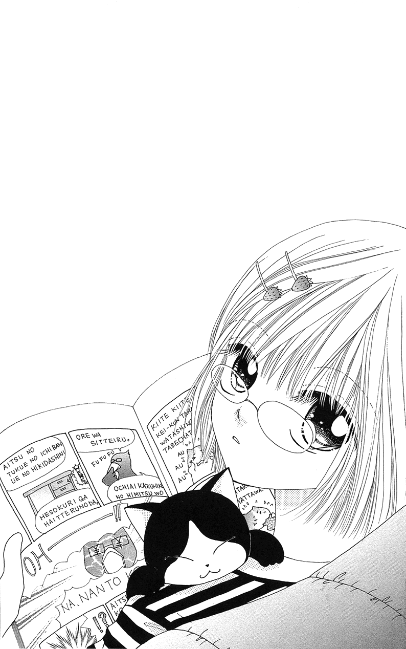 Read Beauty Pop ENGLISH Manga Online