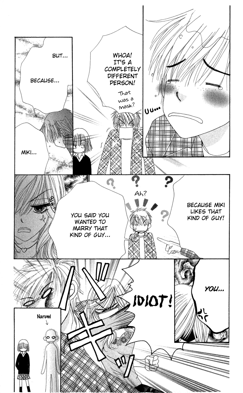 Read Beauty Pop ENGLISH Manga Online