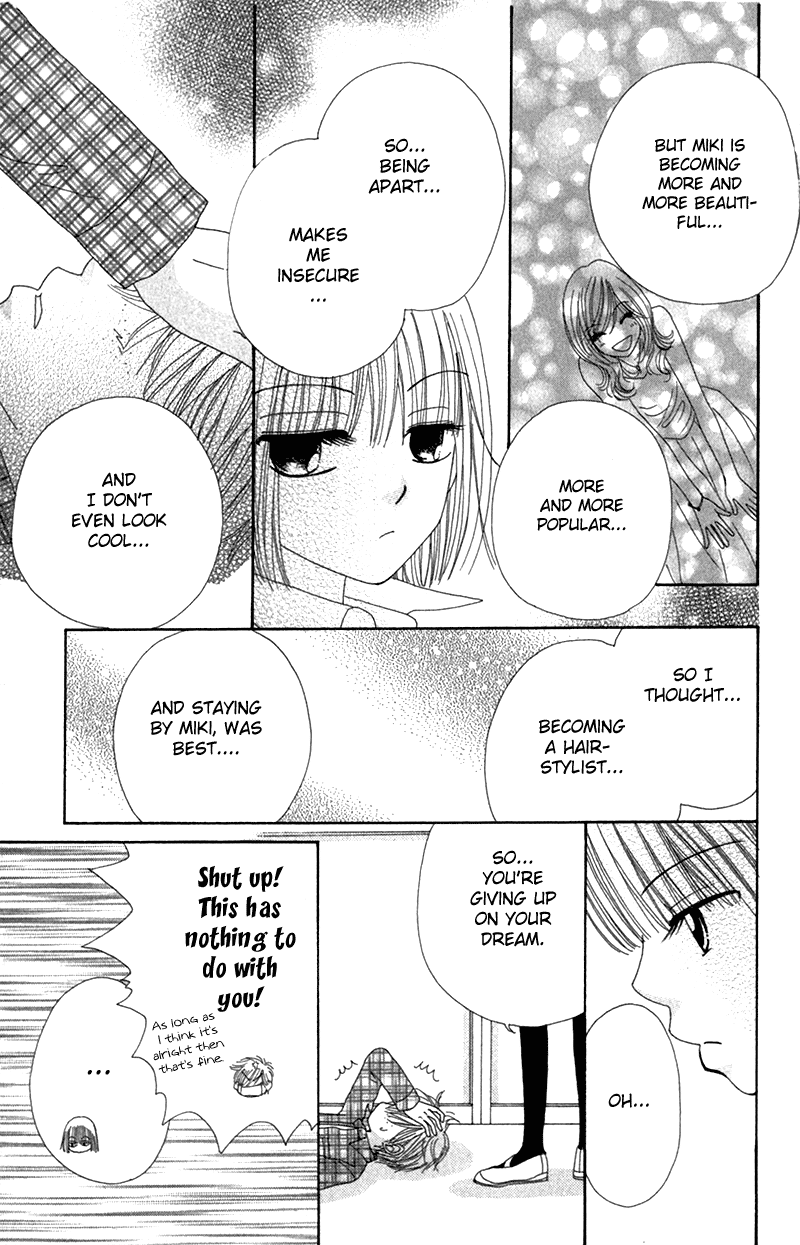 Read Beauty Pop ENGLISH Manga Online