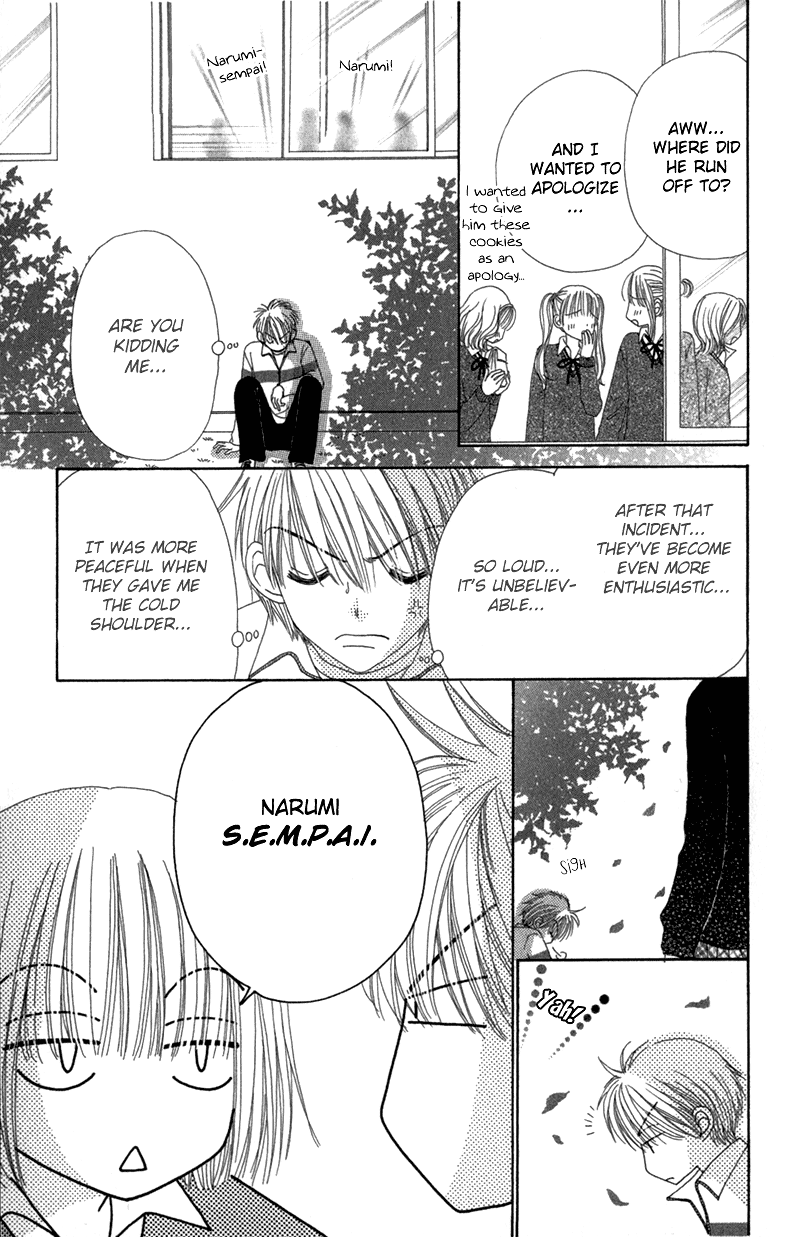 Read Beauty Pop ENGLISH Manga Online