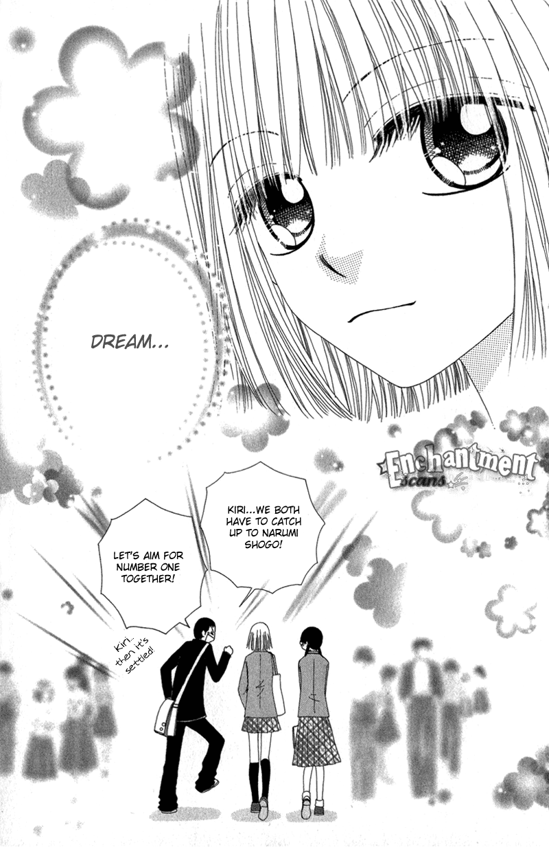 Read Beauty Pop ENGLISH Manga Online