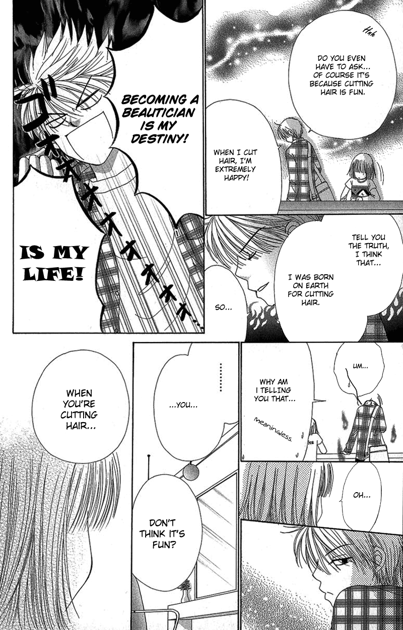 Read Beauty Pop ENGLISH Manga Online