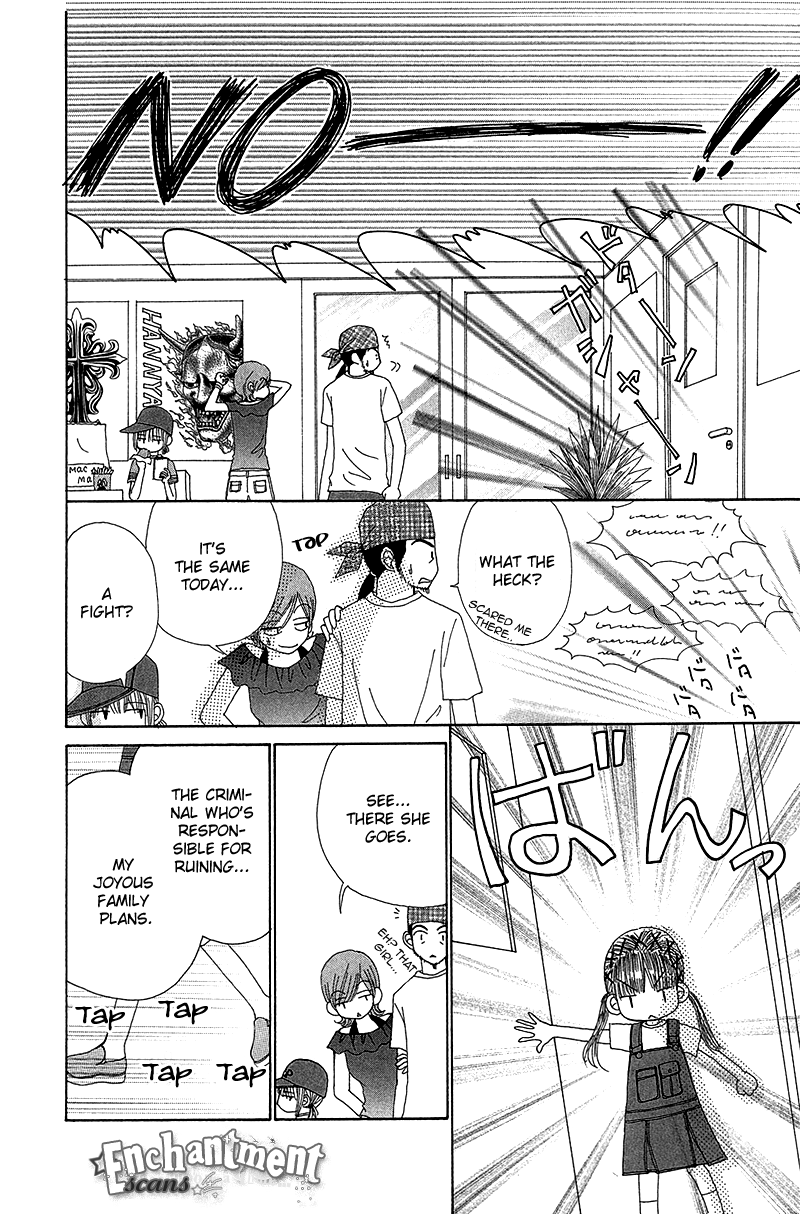 Read Beauty Pop ENGLISH Manga Online