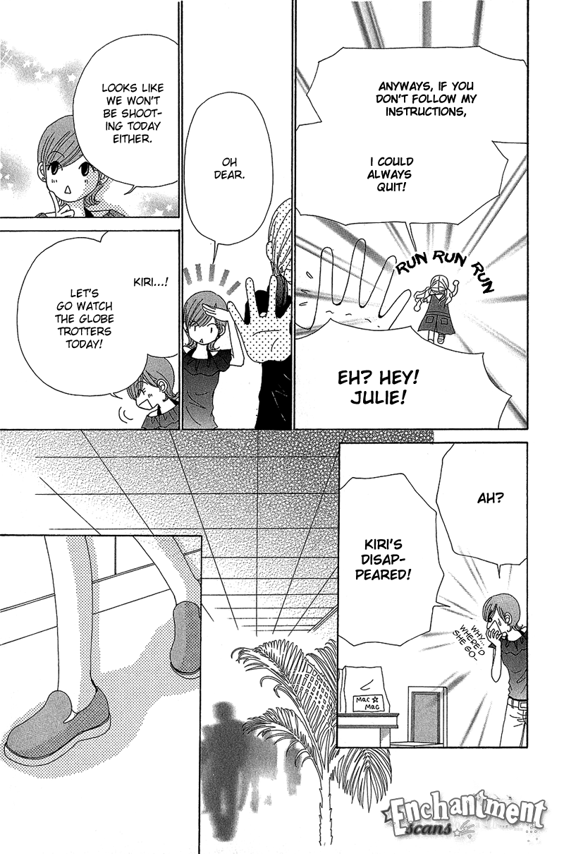 Read Beauty Pop ENGLISH Manga Online