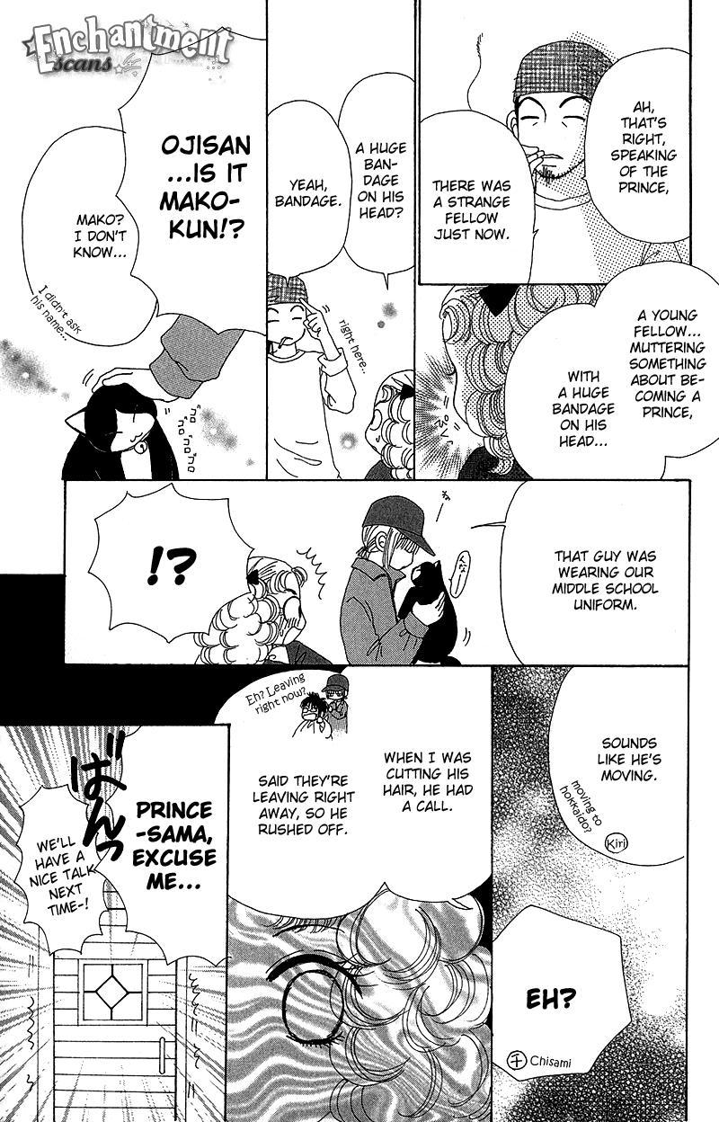 Read Beauty Pop ENGLISH Manga Online