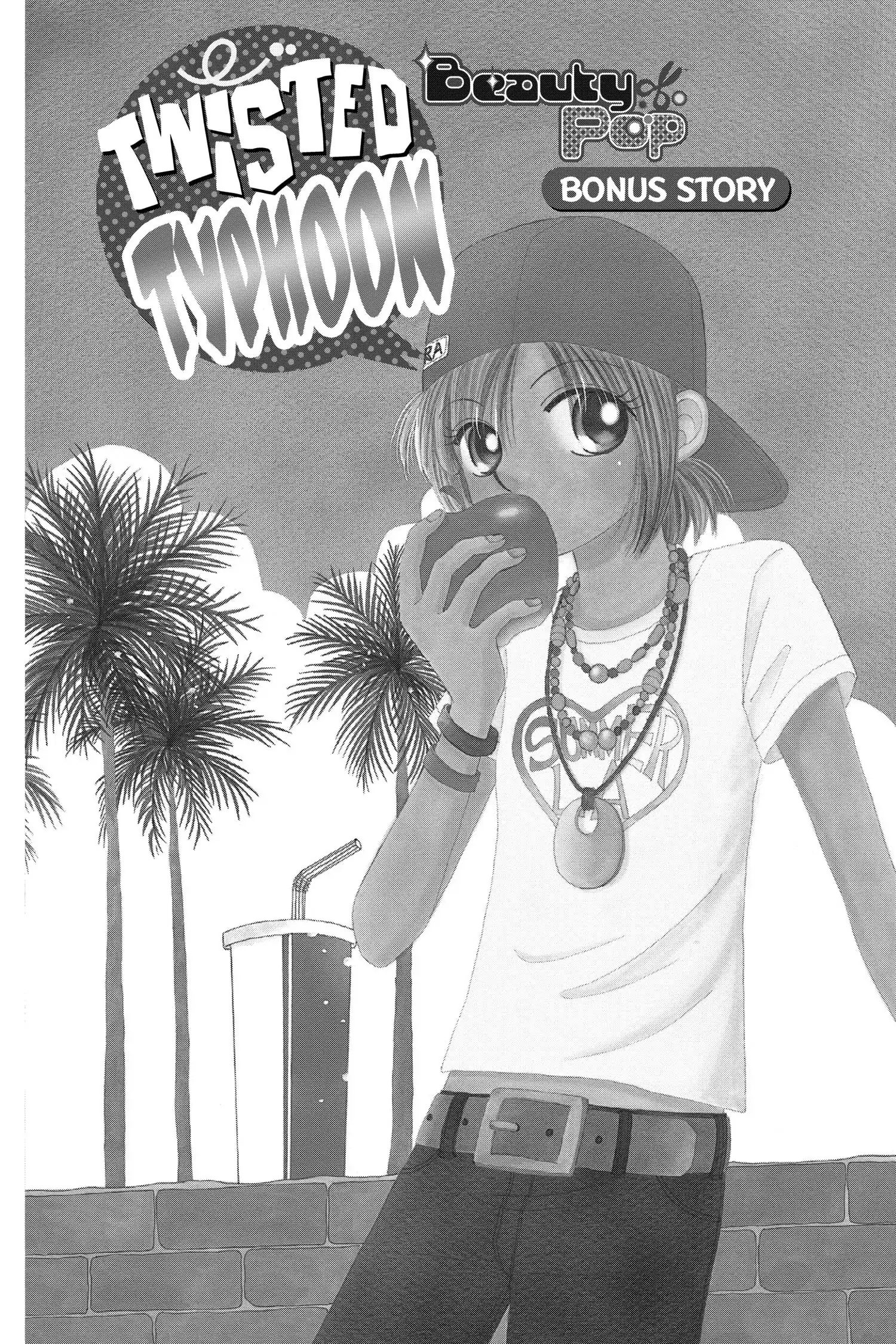 Read Beauty Pop ENGLISH Manga Online