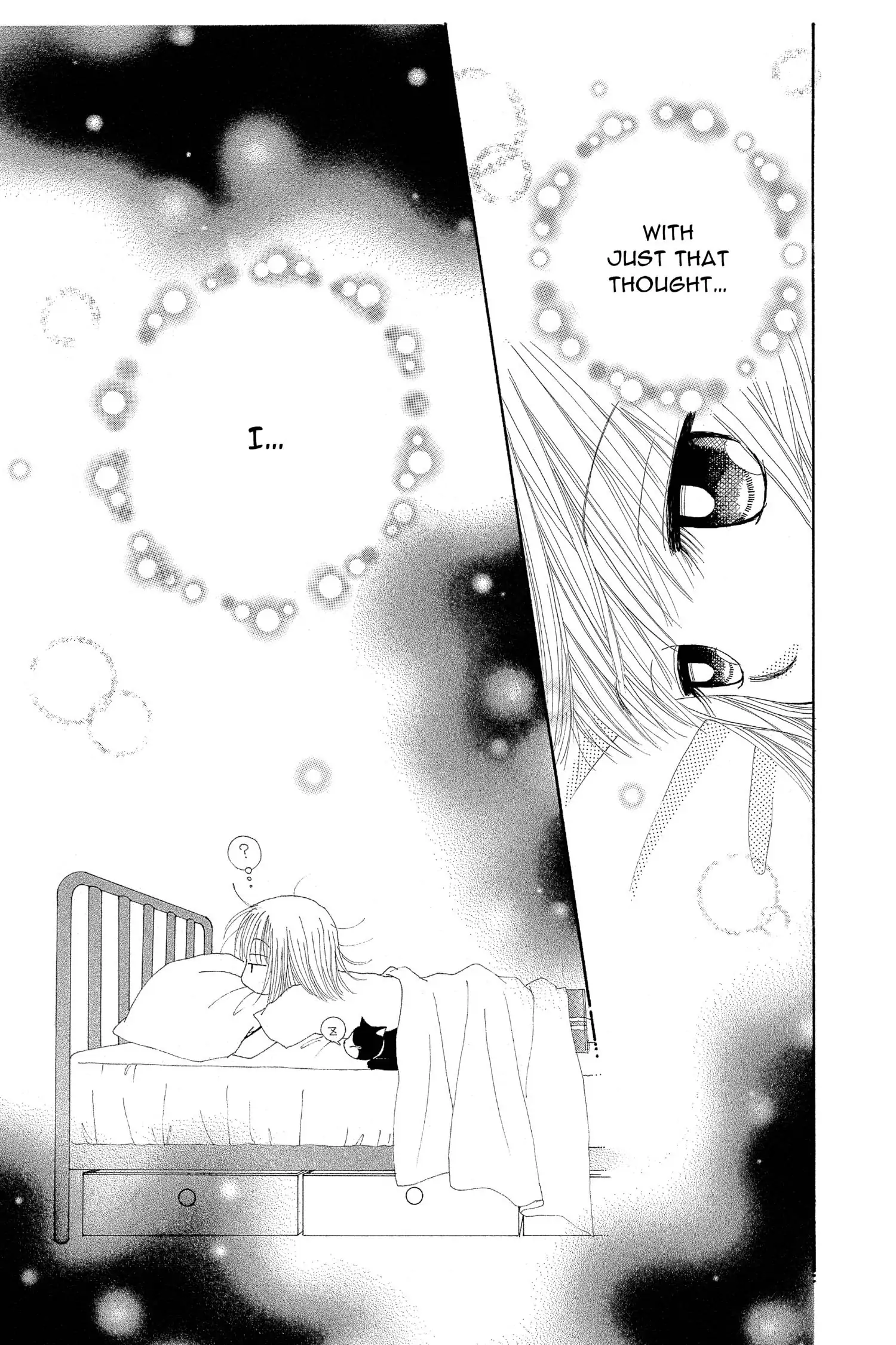 Read Beauty Pop ENGLISH Manga Online