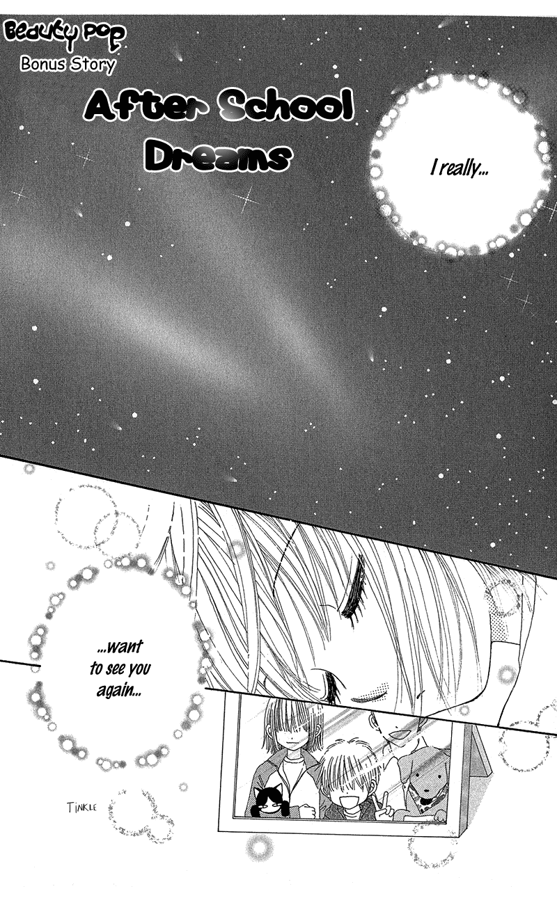 Read Beauty Pop ENGLISH Manga Online