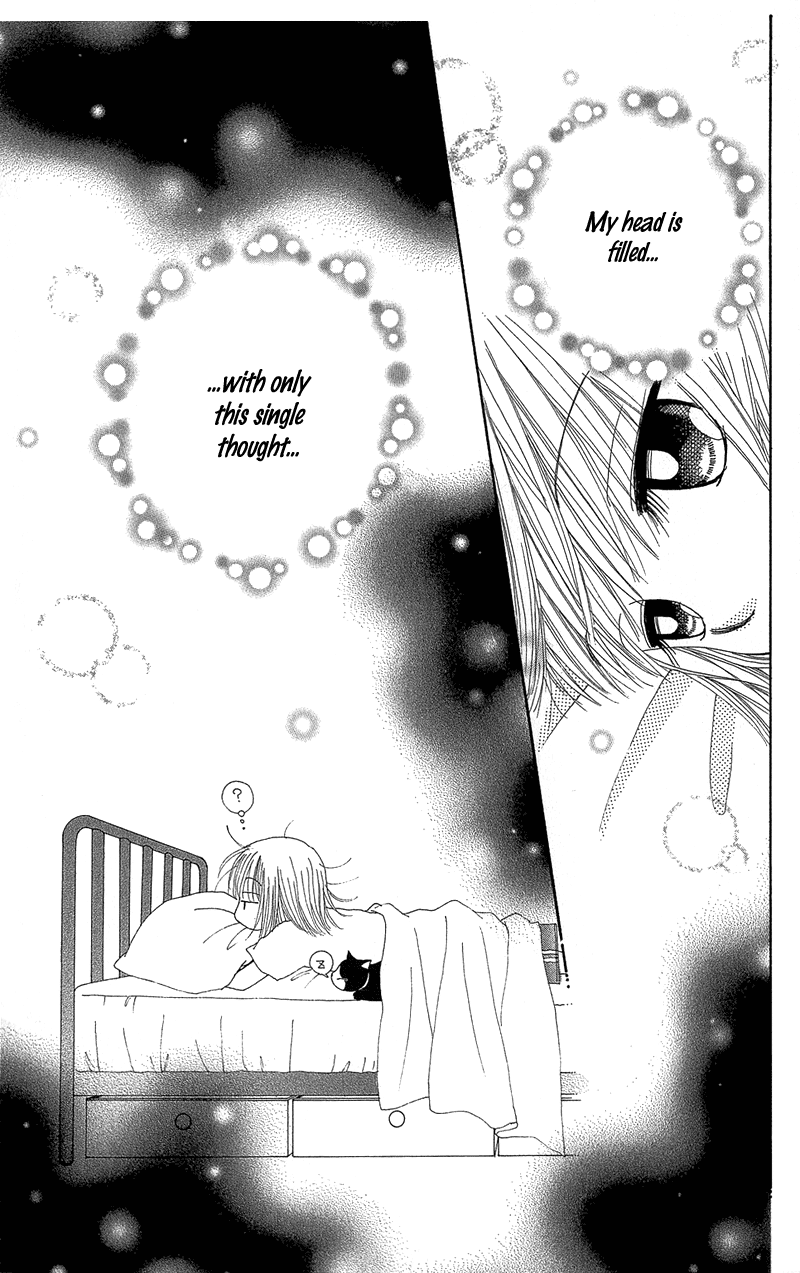 Read Beauty Pop ENGLISH Manga Online