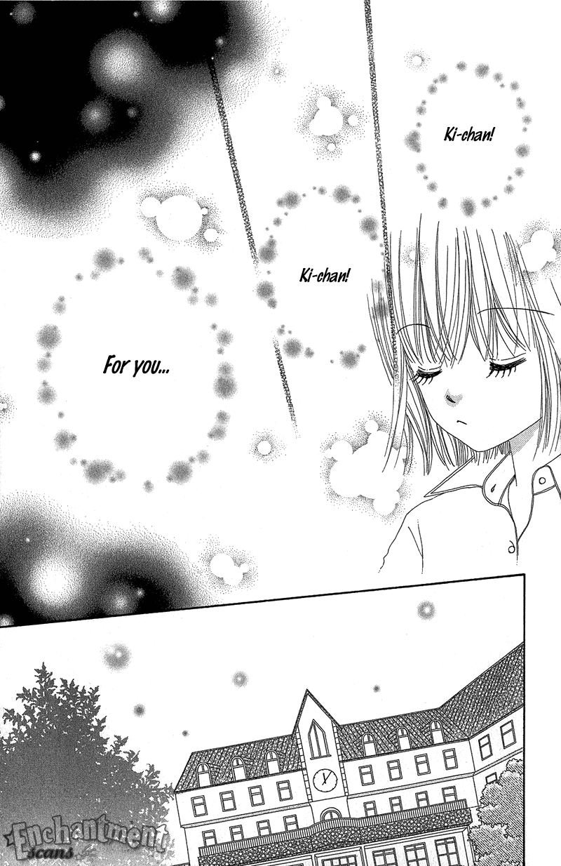 Read Beauty Pop ENGLISH Manga Online