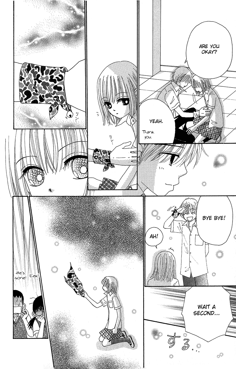 Read Beauty Pop ENGLISH Manga Online