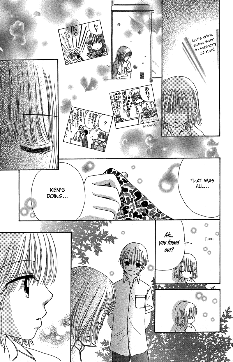 Read Beauty Pop ENGLISH Manga Online