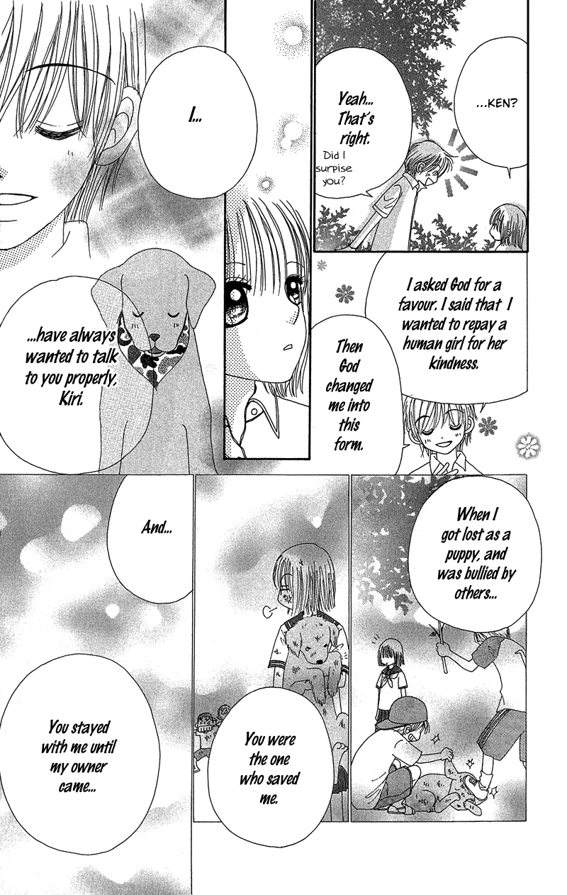 Read Beauty Pop ENGLISH Manga Online