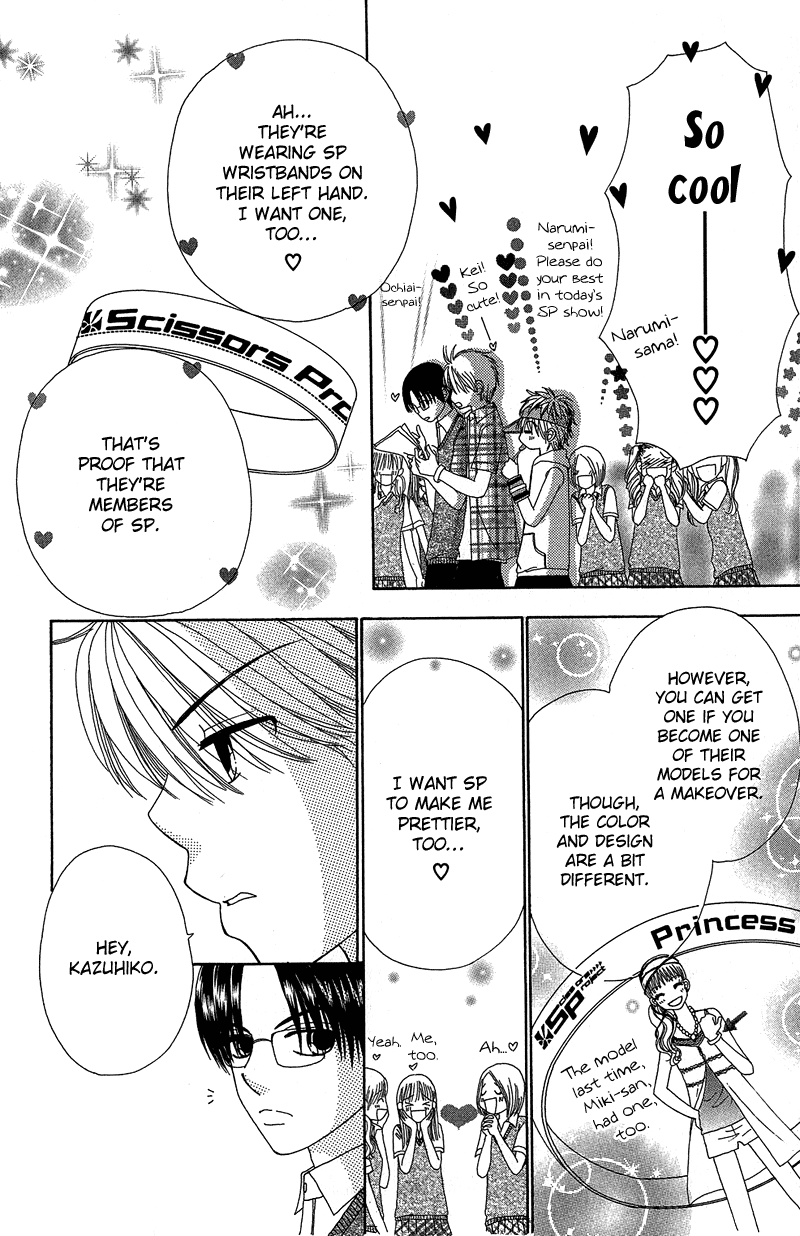 Read Beauty Pop ENGLISH Manga Online