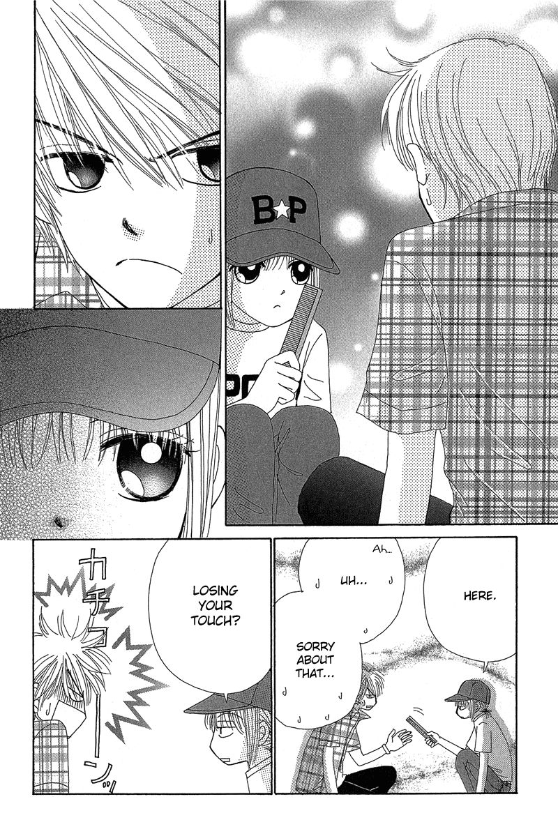 Read Beauty Pop ENGLISH Manga Online