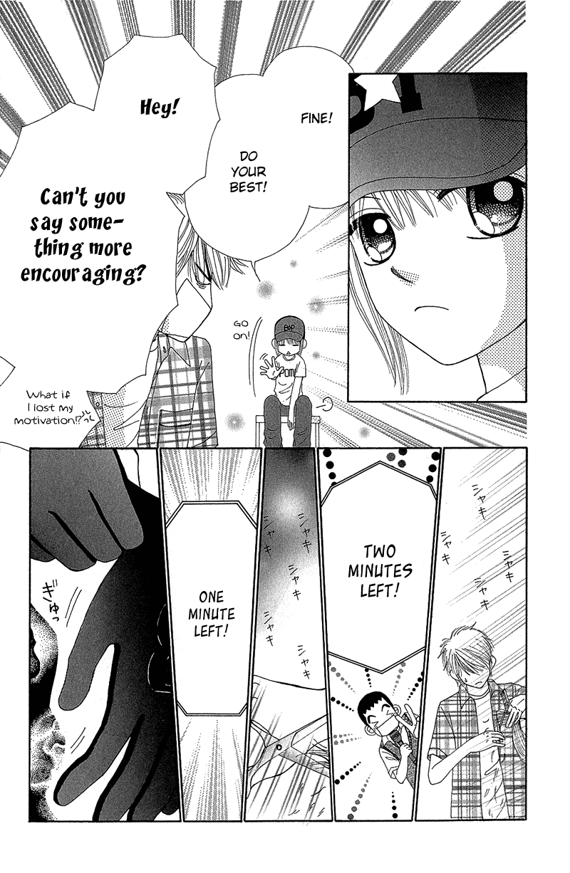 Read Beauty Pop ENGLISH Manga Online