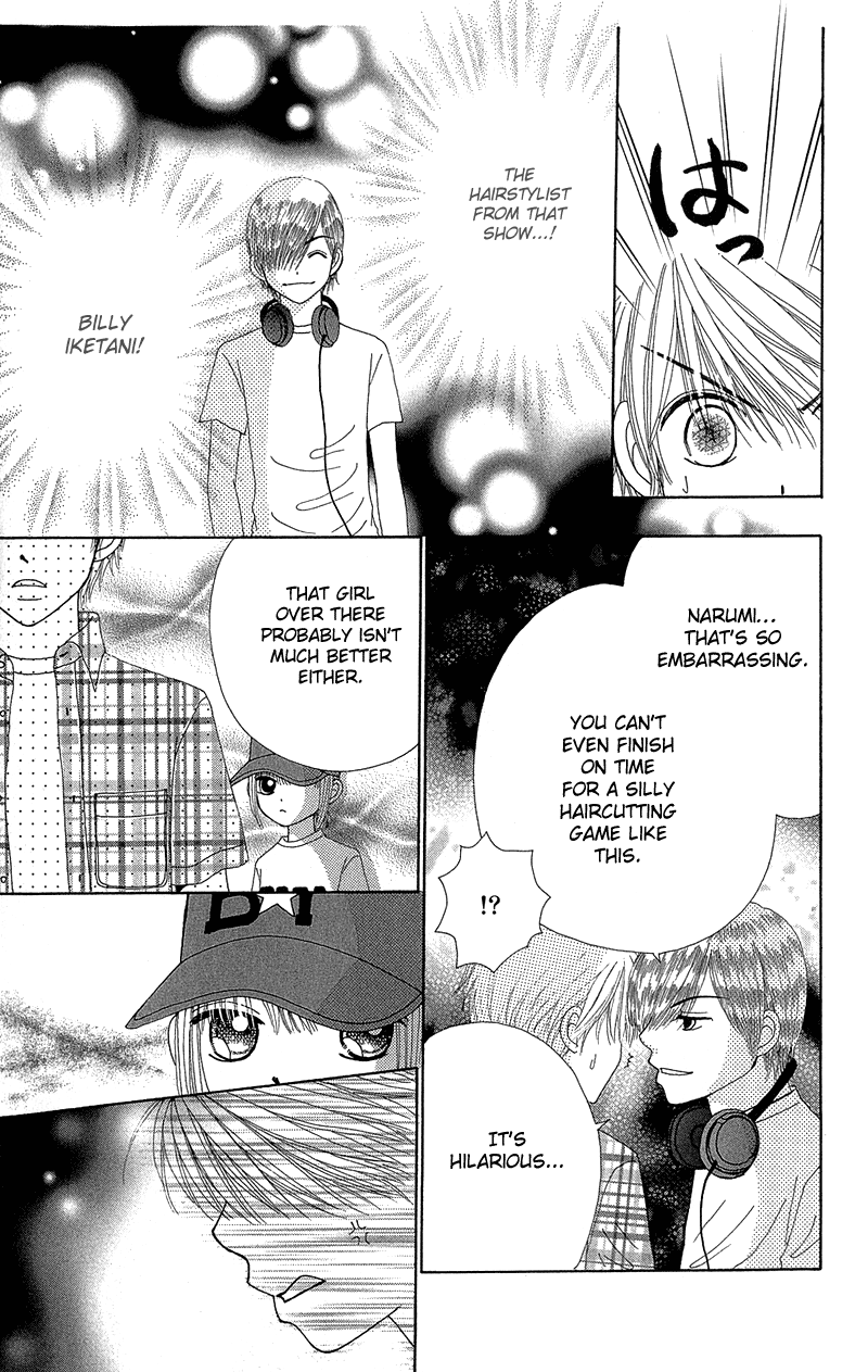 Read Beauty Pop ENGLISH Manga Online