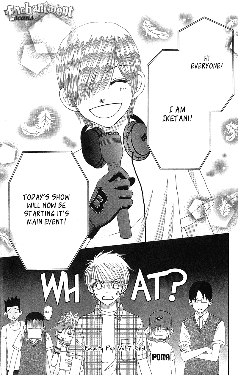 Read Beauty Pop ENGLISH Manga Online