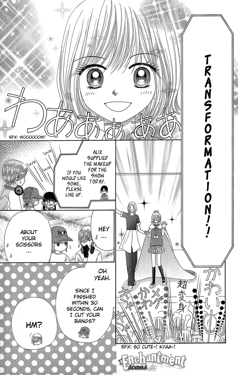 Read Beauty Pop ENGLISH Manga Online