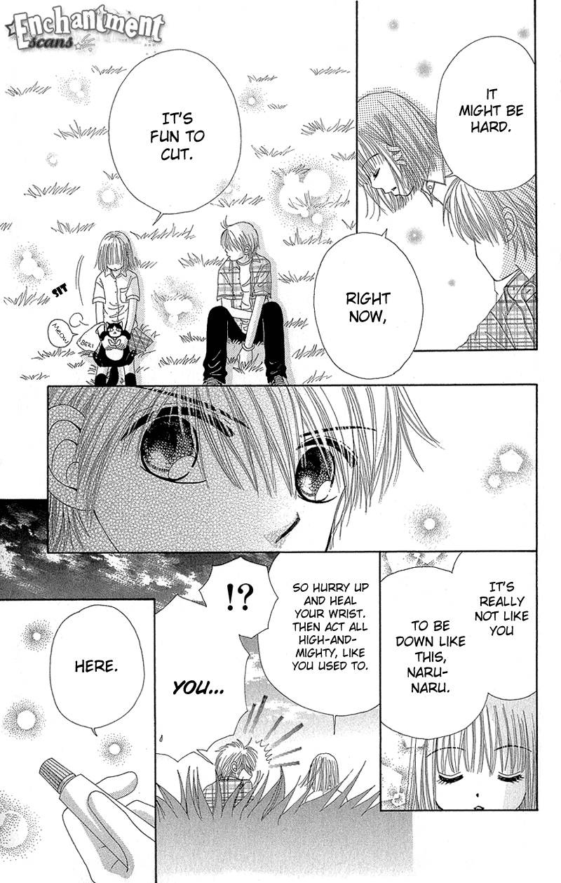 Read Beauty Pop ENGLISH Manga Online